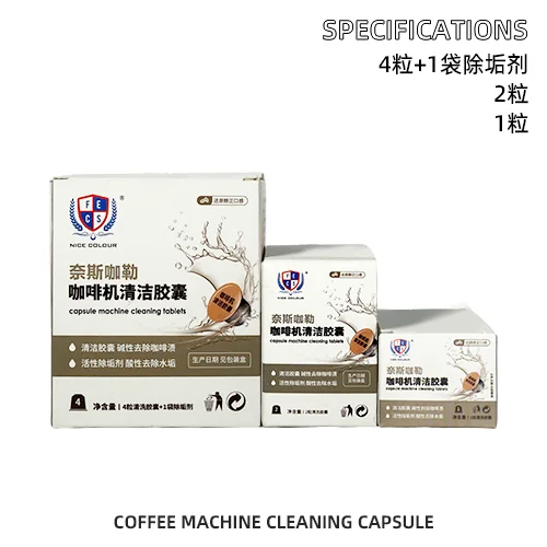 Cleaning Tablets / Capsules
