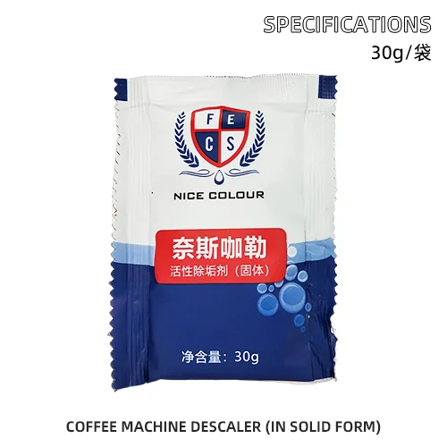 Descaling Granules (Solid)