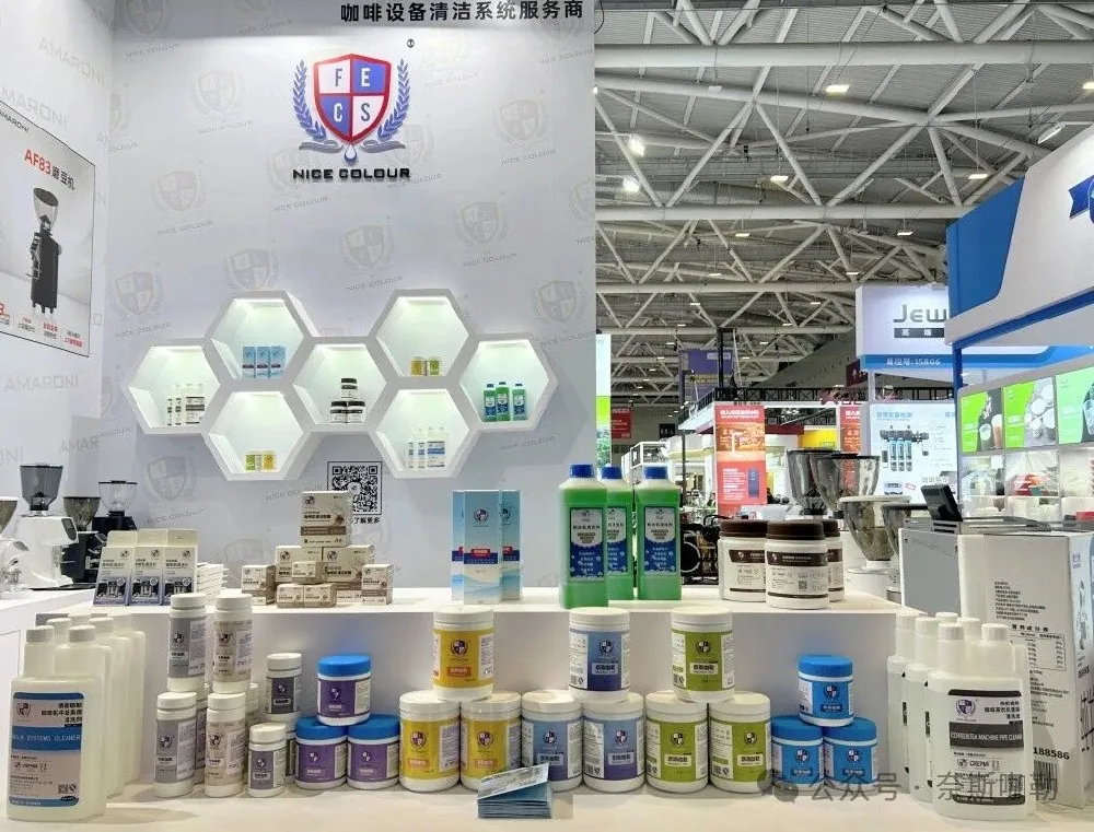 NICE COLOUR exhibition booth at HOTELEX Shenzhen
