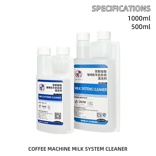 Milk System Cleaner