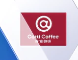 Cotti Coffee