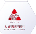 Dazheng Coffee Group